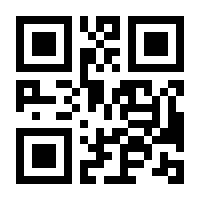 QR-Code zur Seite https://www.isbn.de/9783642581069