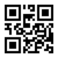 QR-Code zur Seite https://www.isbn.de/9783642581083