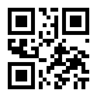 QR-Code zur Seite https://www.isbn.de/9783642581502