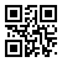 QR-Code zur Seite https://www.isbn.de/9783642583964