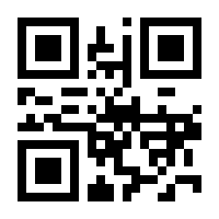 QR-Code zur Seite https://www.isbn.de/9783642584657