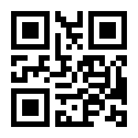 QR-Code zur Seite https://www.isbn.de/9783642584664
