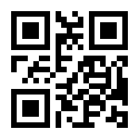 QR-Code zur Seite https://www.isbn.de/9783642587221