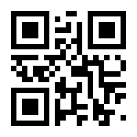 QR-Code zur Seite https://www.isbn.de/9783642589904