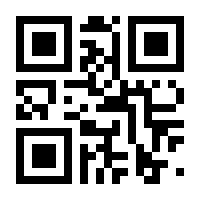 QR-Code zur Seite https://www.isbn.de/9783642591648