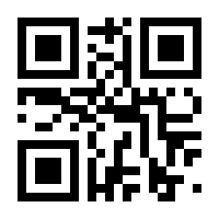 QR-Code zur Seite https://www.isbn.de/9783642592379