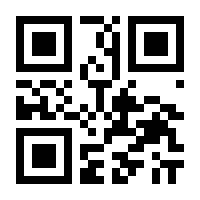 QR-Code zur Seite https://www.isbn.de/9783642592607