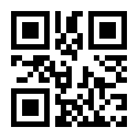 QR-Code zur Seite https://www.isbn.de/9783642592935