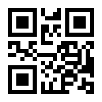 QR-Code zur Seite https://www.isbn.de/9783642594489
