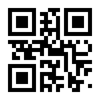 QR-Code zur Seite https://www.isbn.de/9783642594502