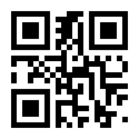QR-Code zur Seite https://www.isbn.de/9783642594908