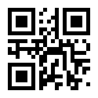 QR-Code zur Seite https://www.isbn.de/9783642600234