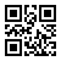 QR-Code zur Seite https://www.isbn.de/9783642603334