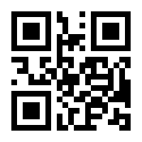 QR-Code zur Seite https://www.isbn.de/9783642604737