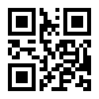 QR-Code zur Seite https://www.isbn.de/9783642604751