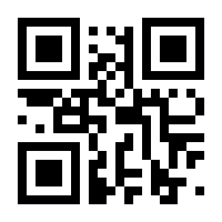 QR-Code zur Seite https://www.isbn.de/9783642606298