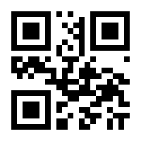 QR-Code zur Seite https://www.isbn.de/9783642608407