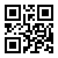 QR-Code zur Seite https://www.isbn.de/9783642610646