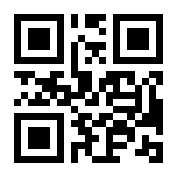 QR-Code zur Seite https://www.isbn.de/9783642611094