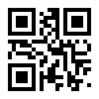 QR-Code zur Seite https://www.isbn.de/9783642614729