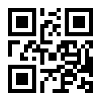 QR-Code zur Seite https://www.isbn.de/9783642614958