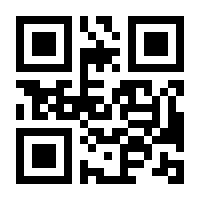 QR-Code zur Seite https://www.isbn.de/9783642615863
