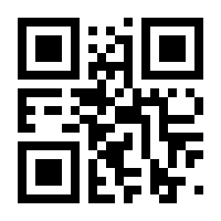 QR-Code zur Seite https://www.isbn.de/9783642621192