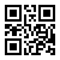 QR-Code zur Seite https://www.isbn.de/9783642621284