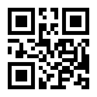 QR-Code zur Seite https://www.isbn.de/9783642621369