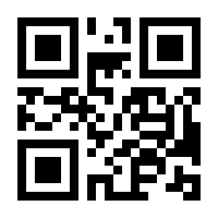 QR-Code zur Seite https://www.isbn.de/9783642621963