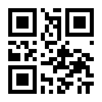 QR-Code zur Seite https://www.isbn.de/9783642622083