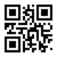 QR-Code zur Seite https://www.isbn.de/9783642622489