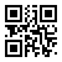 QR-Code zur Seite https://www.isbn.de/9783642622731