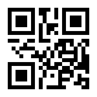QR-Code zur Seite https://www.isbn.de/9783642622816