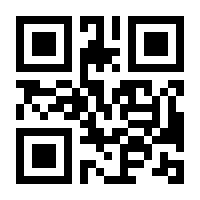 QR-Code zur Seite https://www.isbn.de/9783642622953