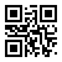 QR-Code zur Seite https://www.isbn.de/9783642624704