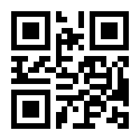 QR-Code zur Seite https://www.isbn.de/9783642624797
