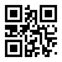 QR-Code zur Seite https://www.isbn.de/9783642625268