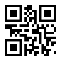 QR-Code zur Seite https://www.isbn.de/9783642626753