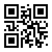 QR-Code zur Seite https://www.isbn.de/9783642628382