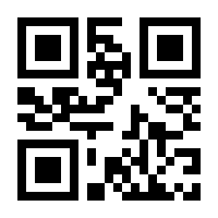 QR-Code zur Seite https://www.isbn.de/9783642629617