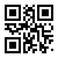 QR-Code zur Seite https://www.isbn.de/9783642630569