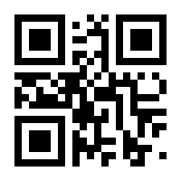 QR-Code zur Seite https://www.isbn.de/9783642632204