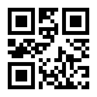 QR-Code zur Seite https://www.isbn.de/9783642634673
