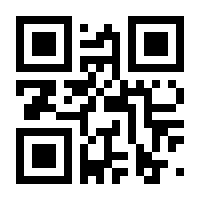 QR-Code zur Seite https://www.isbn.de/9783642636066