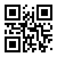 QR-Code zur Seite https://www.isbn.de/9783642645358
