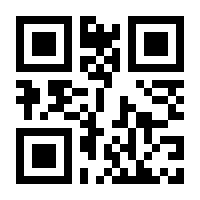 QR-Code zur Seite https://www.isbn.de/9783642646089