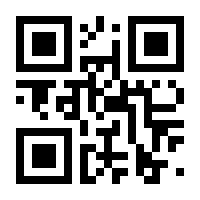 QR-Code zur Seite https://www.isbn.de/9783642647536