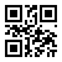 QR-Code zur Seite https://www.isbn.de/9783642651632
