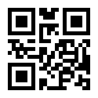 QR-Code zur Seite https://www.isbn.de/9783642651762